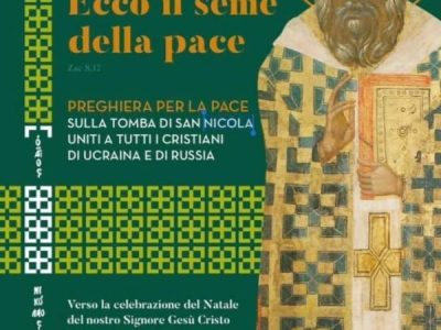 VEGLIA DI PREGHIERA PER LA PACE